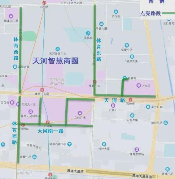 23个智慧路灯灯杆落地案例汇总!米乐体育app网站案例赏析 近期(图1)